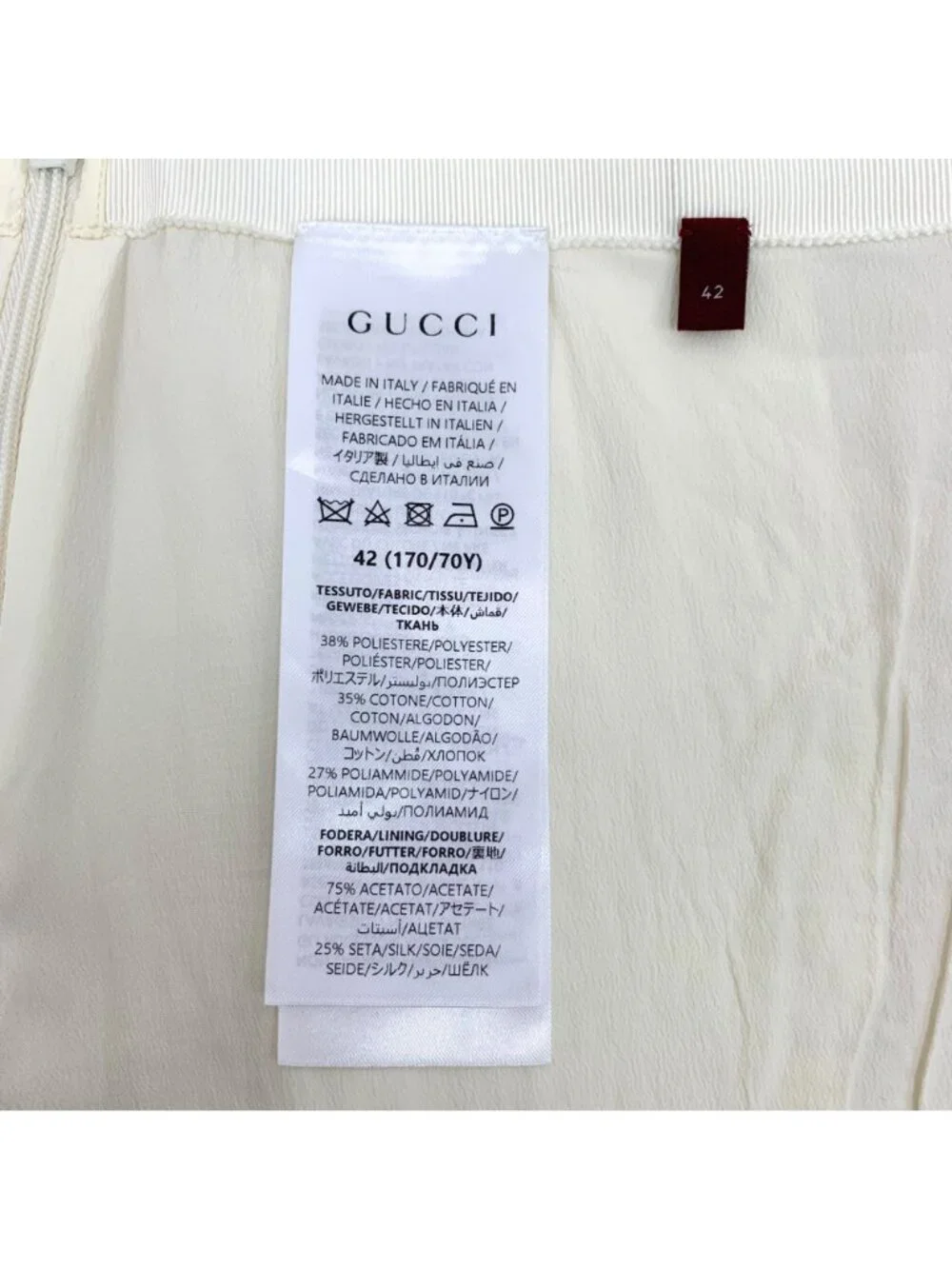 Gucci Beige Textured Low-Waist Casual Mini Skirt